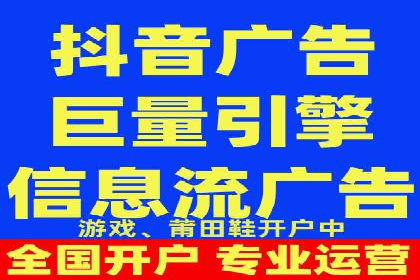 SEM竞价代运营公司成功案例解析